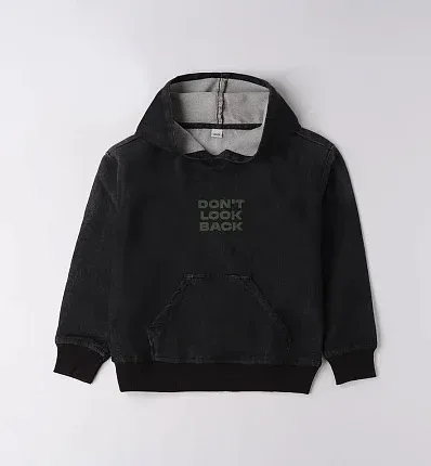 кофта для мальчика iDO 1451734